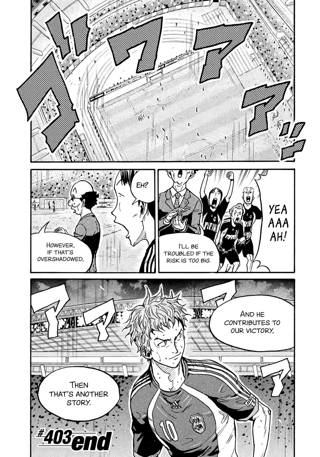 Read Giant Killing ENGLISH Manga Online