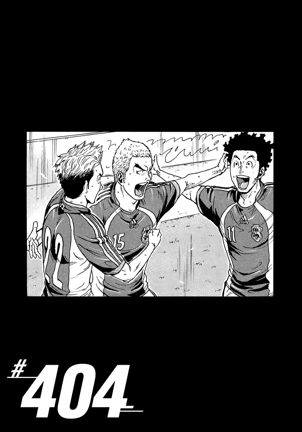 Read Giant Killing ENGLISH Manga Online