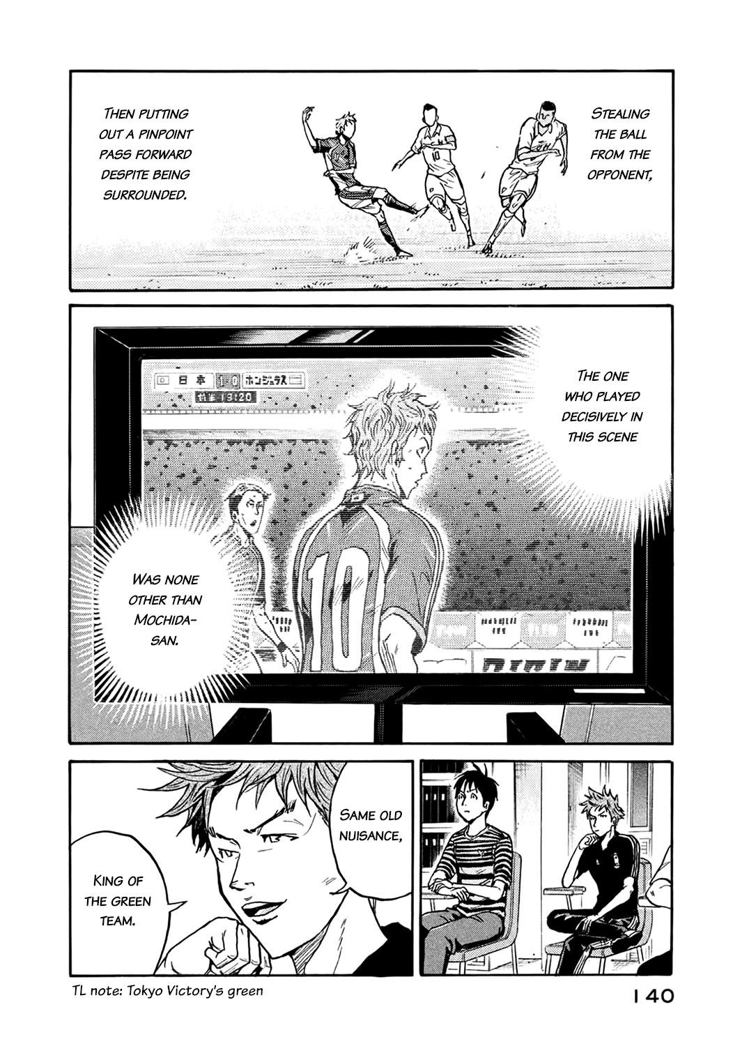 Read Giant Killing ENGLISH Manga Online