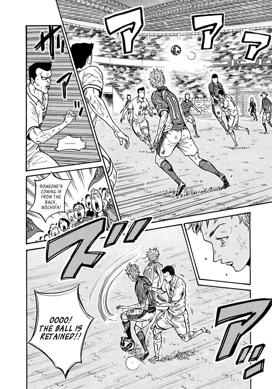 Read Giant Killing ENGLISH Manga Online