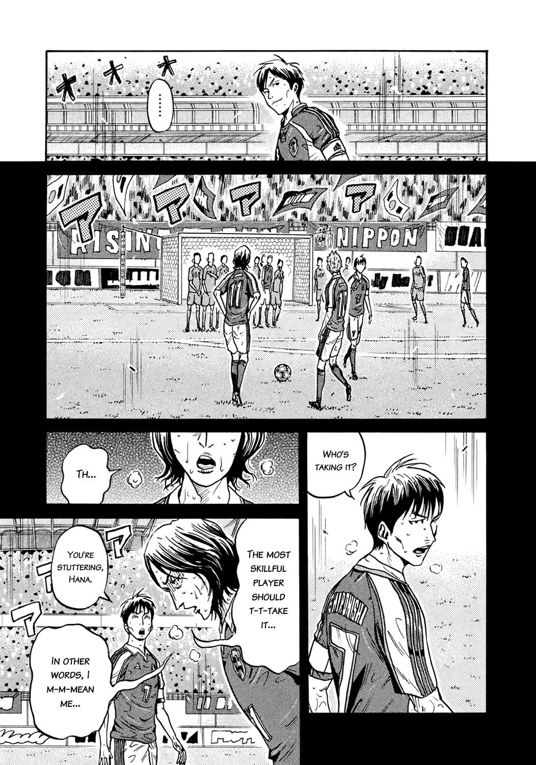 Read Giant Killing ENGLISH Manga Online