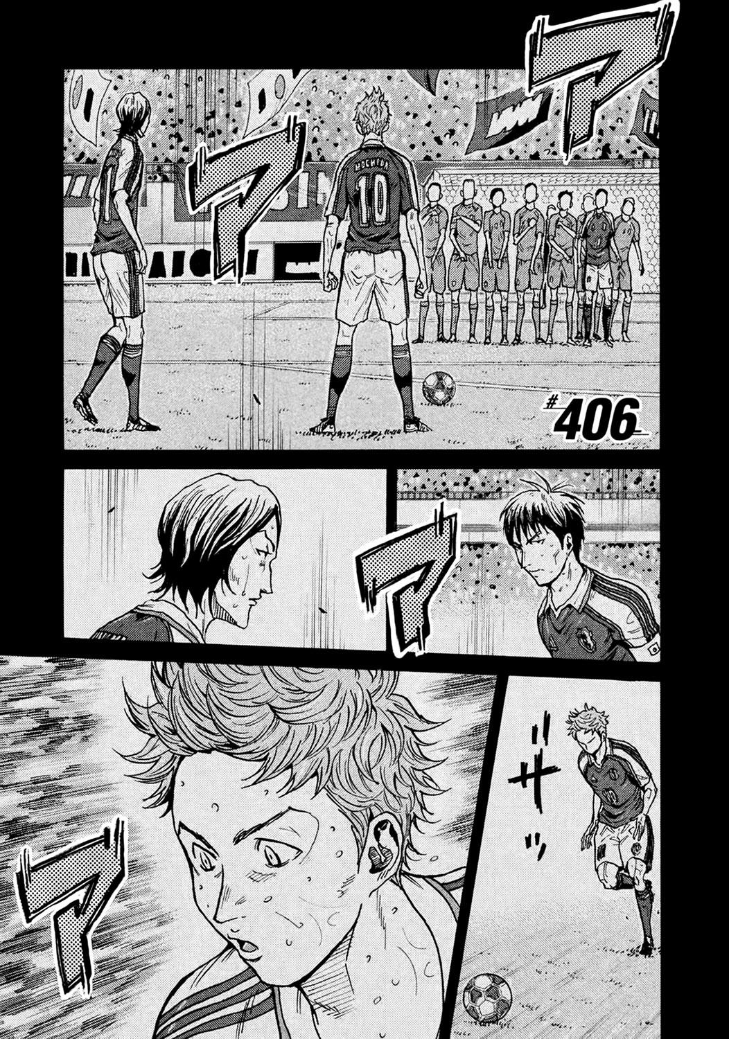 Read Giant Killing ENGLISH Manga Online
