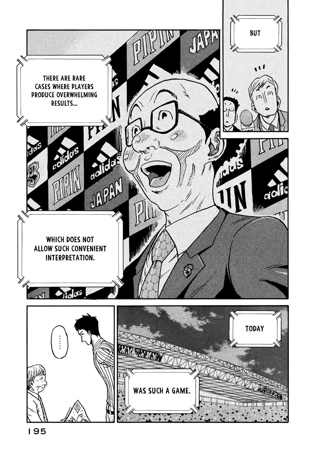Read Giant Killing ENGLISH Manga Online