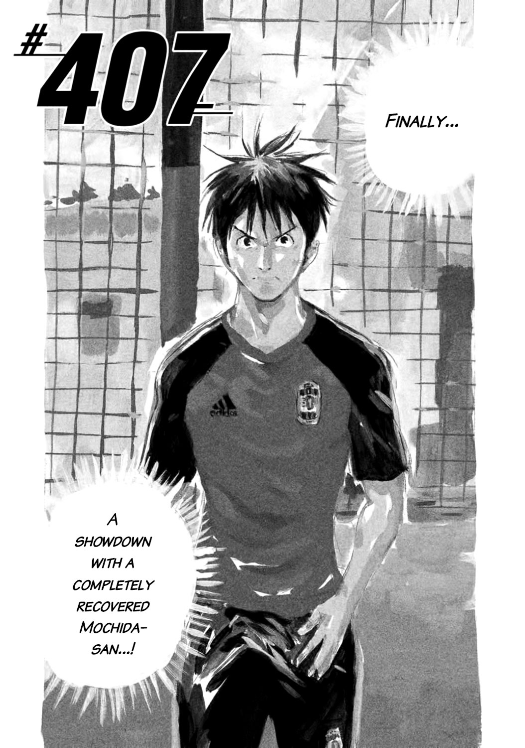 Read Giant Killing ENGLISH Manga Online