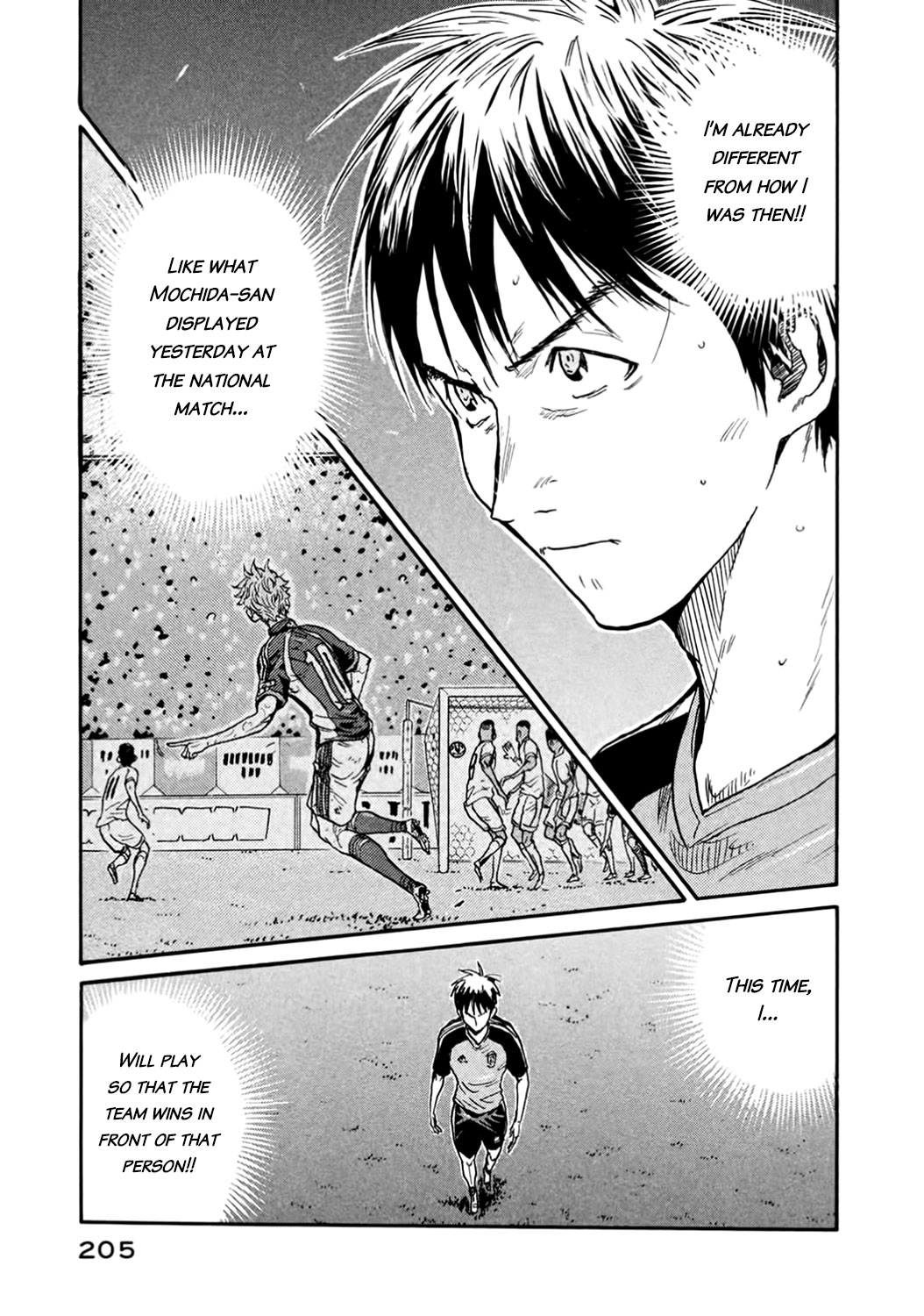 Read Giant Killing ENGLISH Manga Online