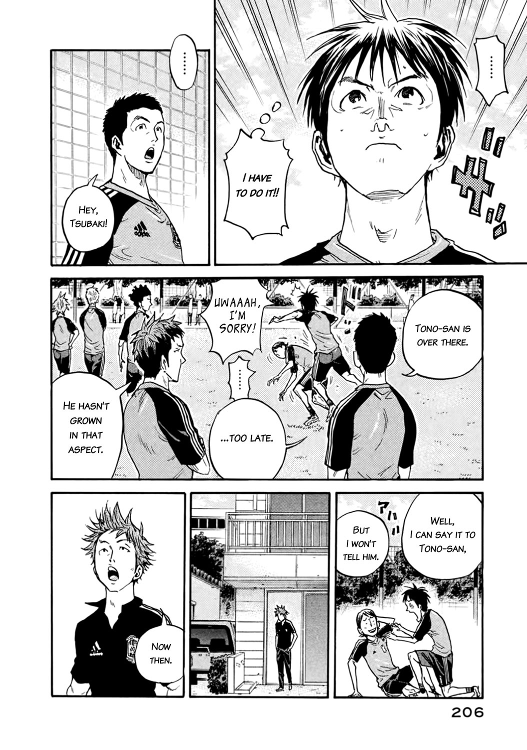 Read Giant Killing ENGLISH Manga Online