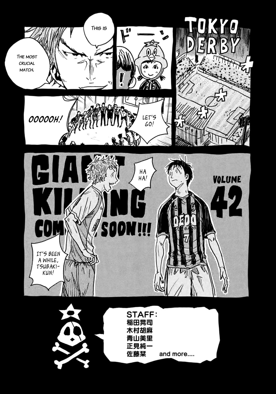 Read Giant Killing ENGLISH Manga Online