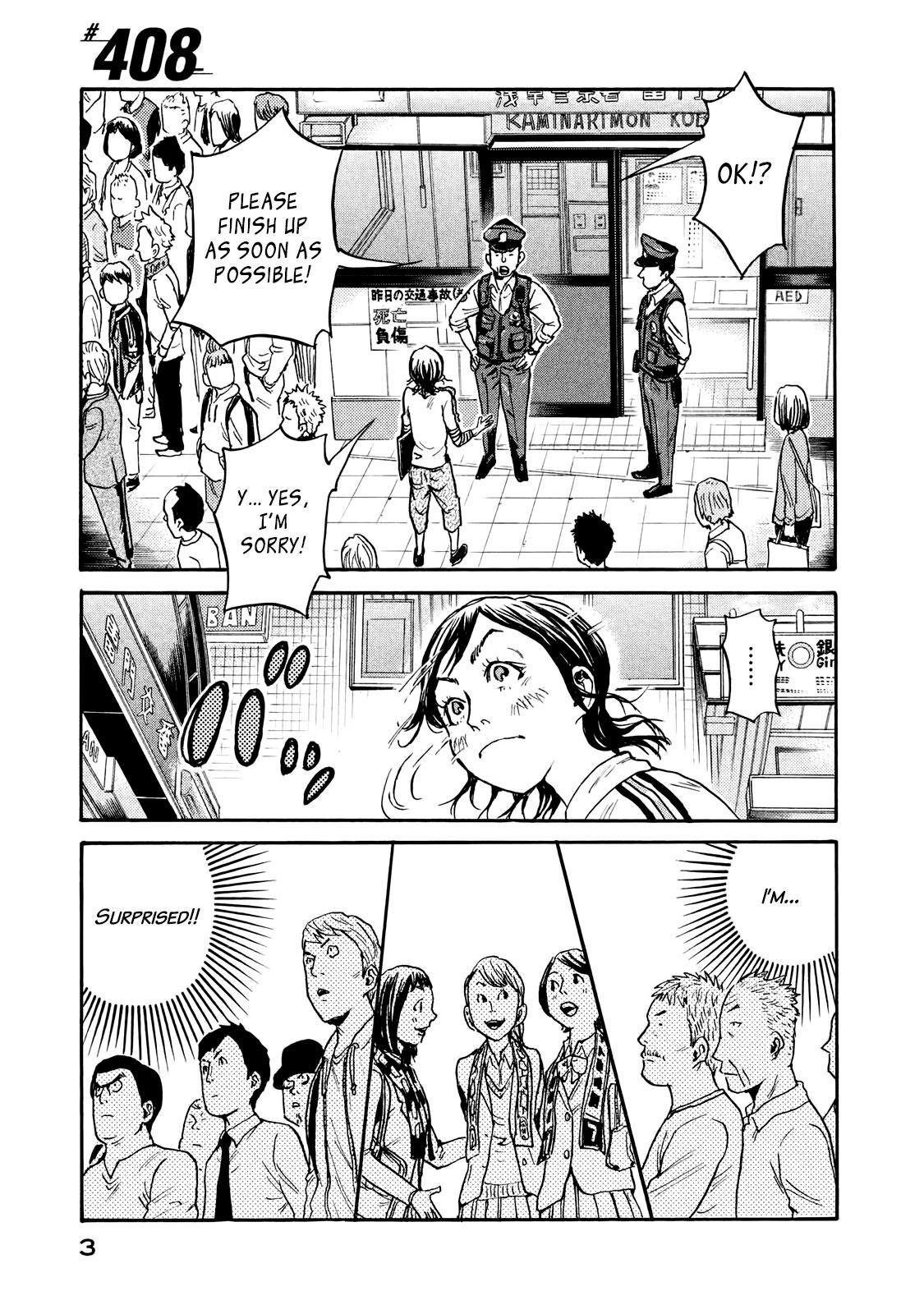 Read Giant Killing ENGLISH Manga Online