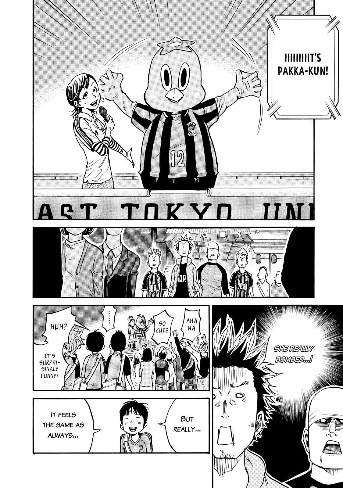 Read Giant Killing ENGLISH Manga Online