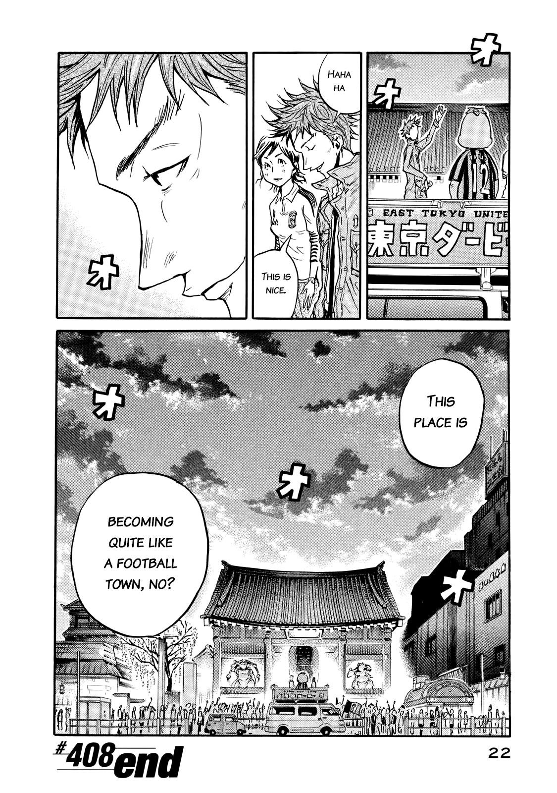 Read Giant Killing ENGLISH Manga Online