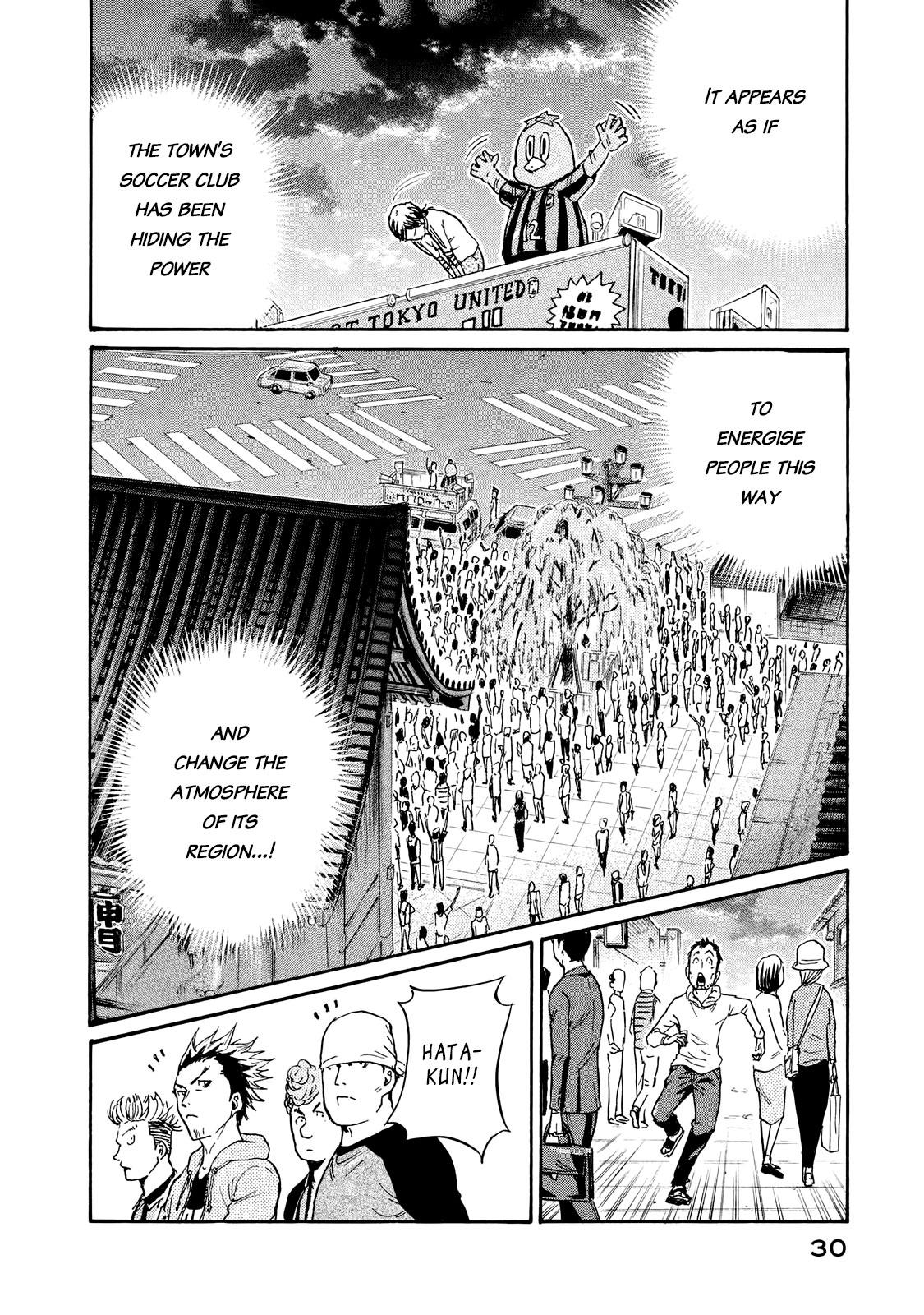 Read Giant Killing ENGLISH Manga Online