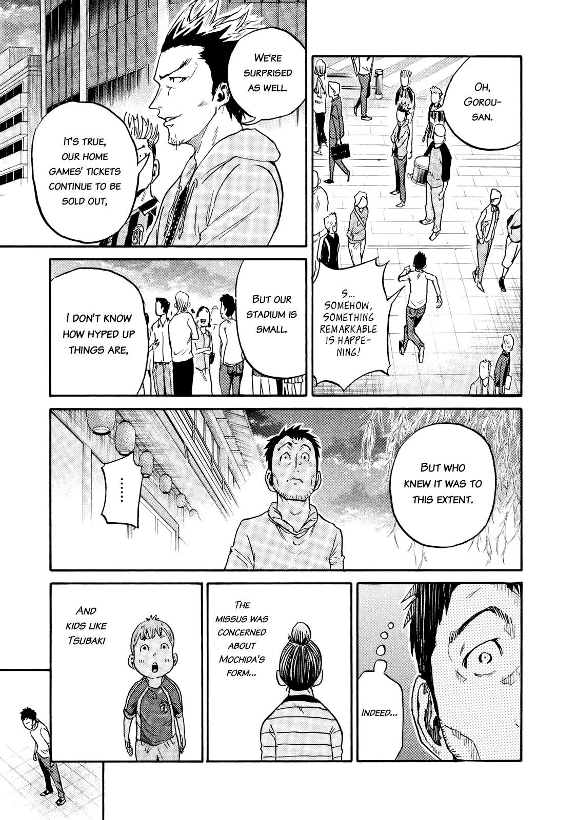 Read Giant Killing ENGLISH Manga Online