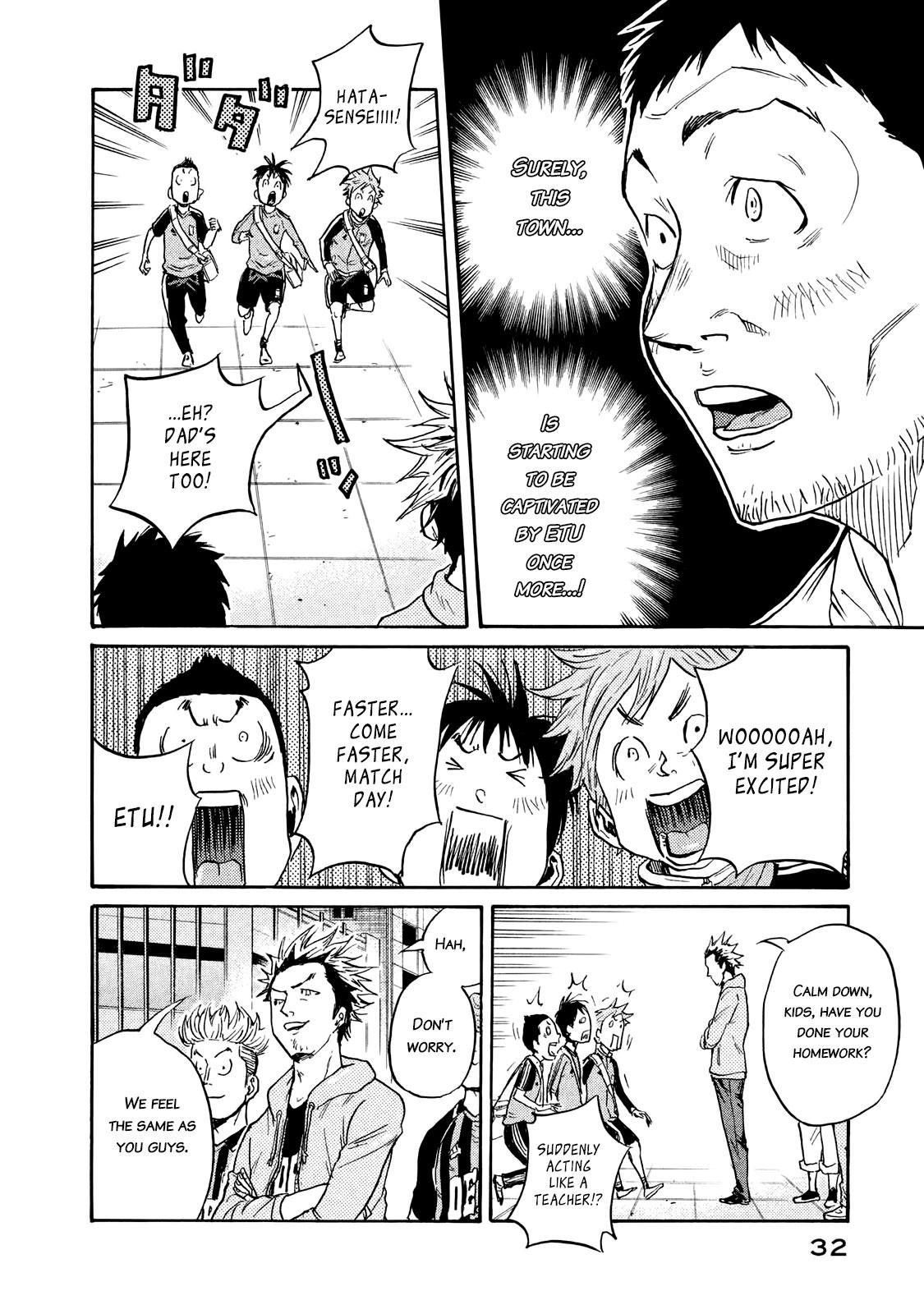 Read Giant Killing ENGLISH Manga Online