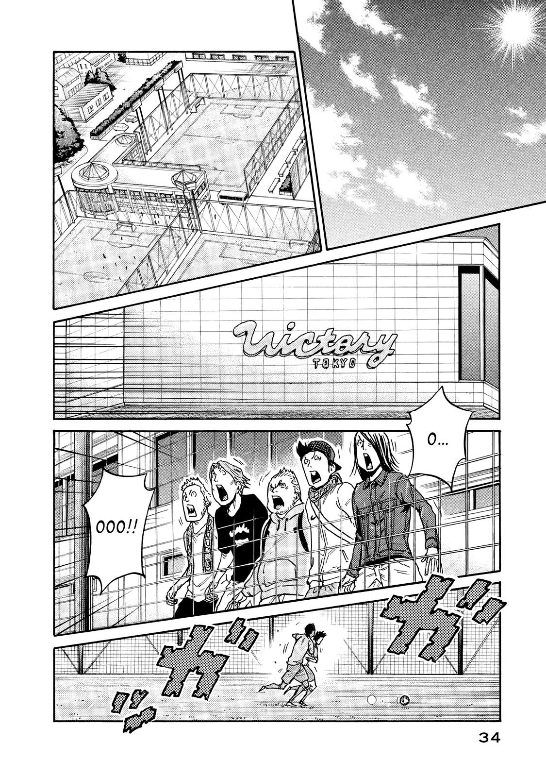 Read Giant Killing ENGLISH Manga Online