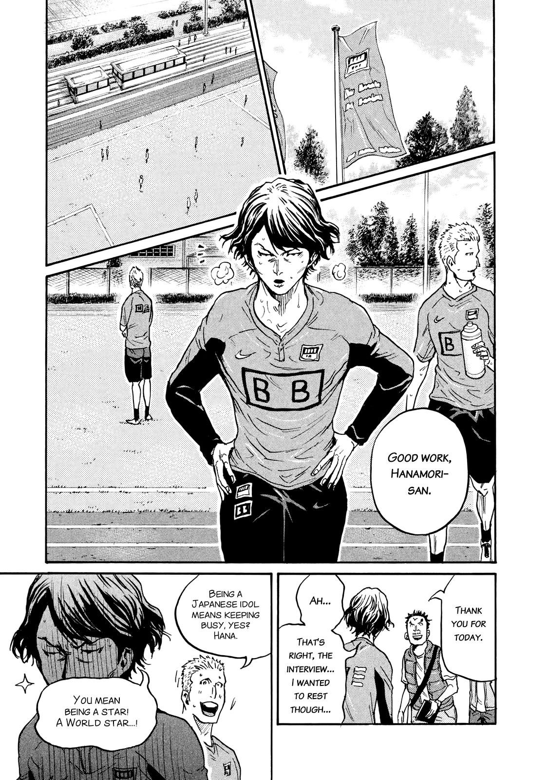 Read Giant Killing ENGLISH Manga Online