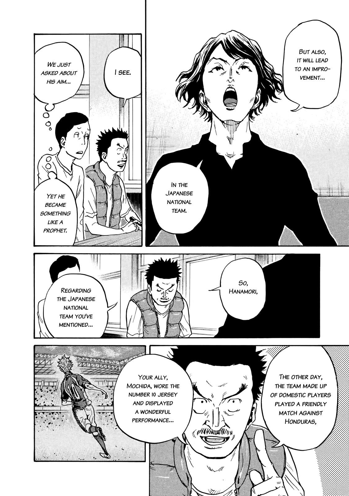 Read Giant Killing ENGLISH Manga Online