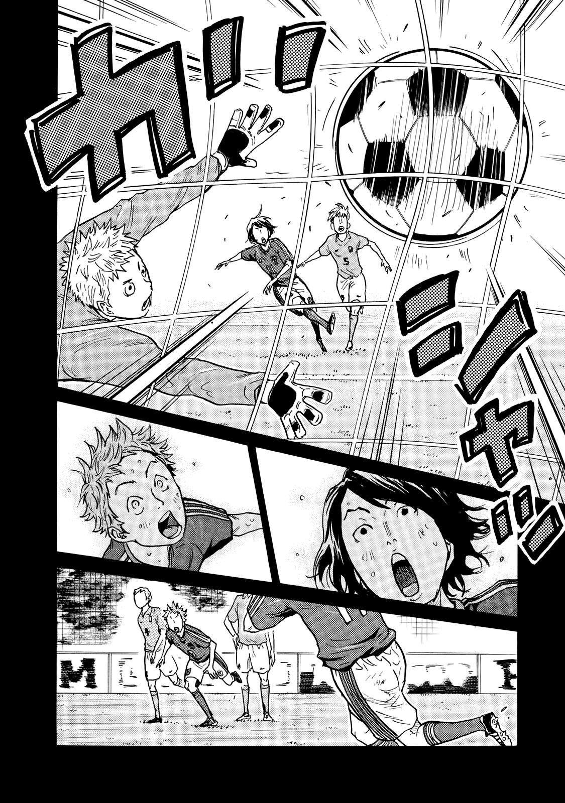 Read Giant Killing ENGLISH Manga Online