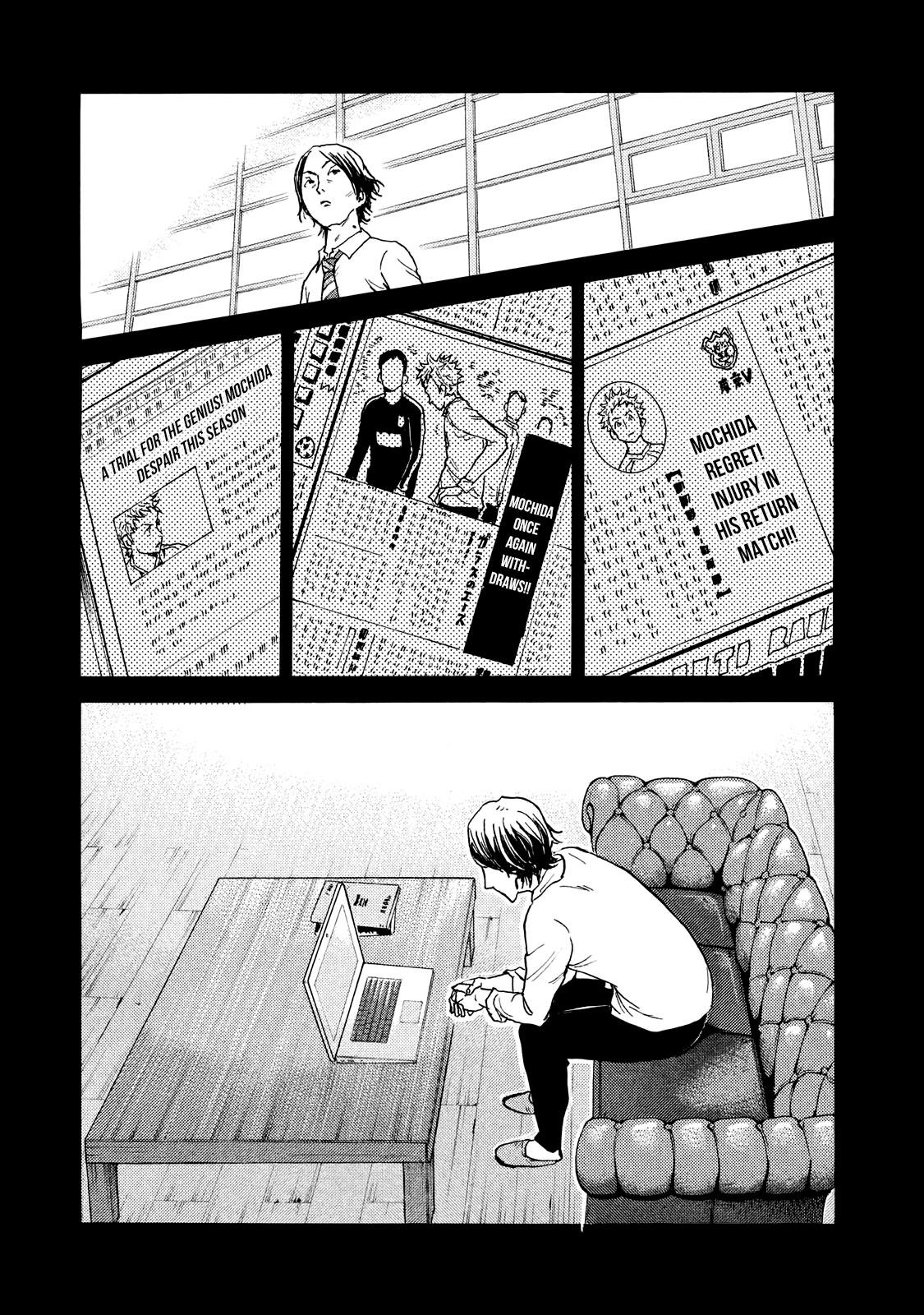 Read Giant Killing ENGLISH Manga Online