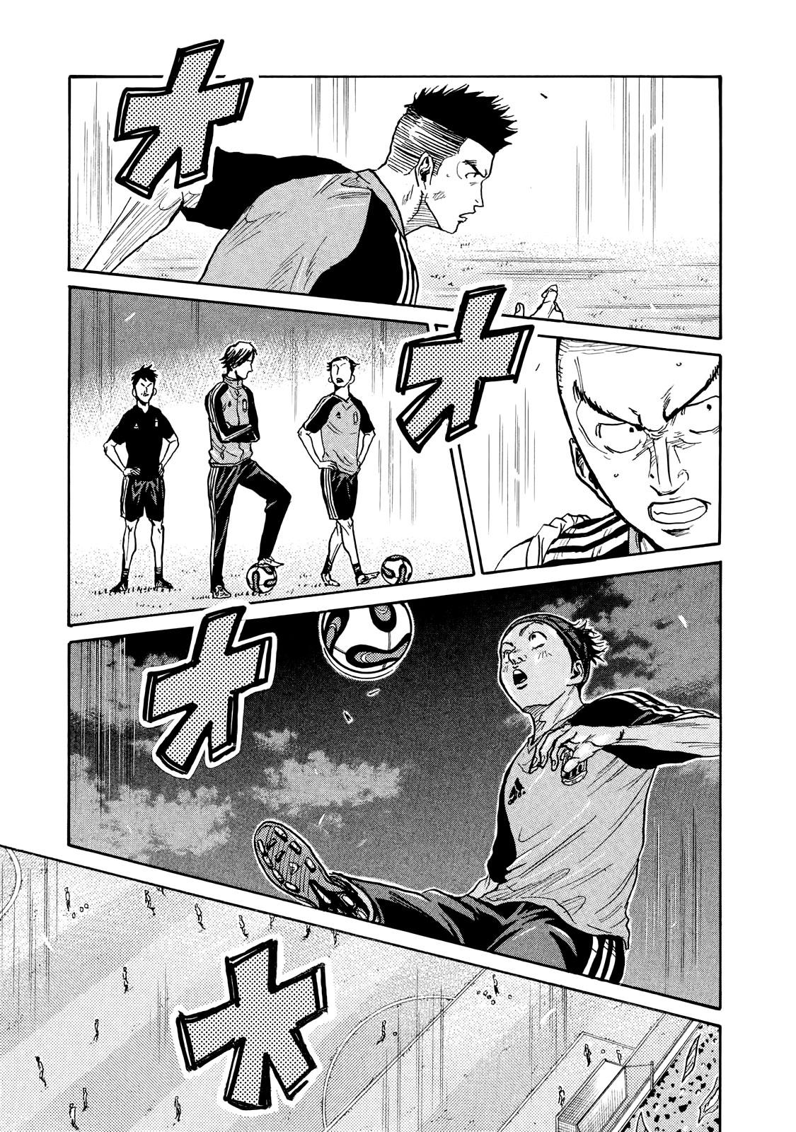 Read Giant Killing ENGLISH Manga Online