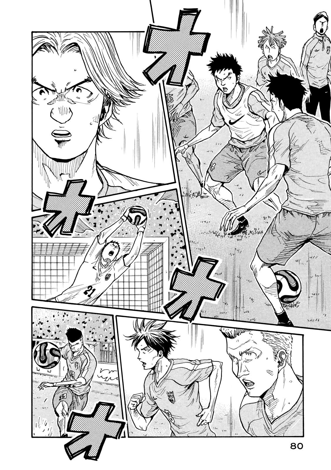 Read Giant Killing ENGLISH Manga Online