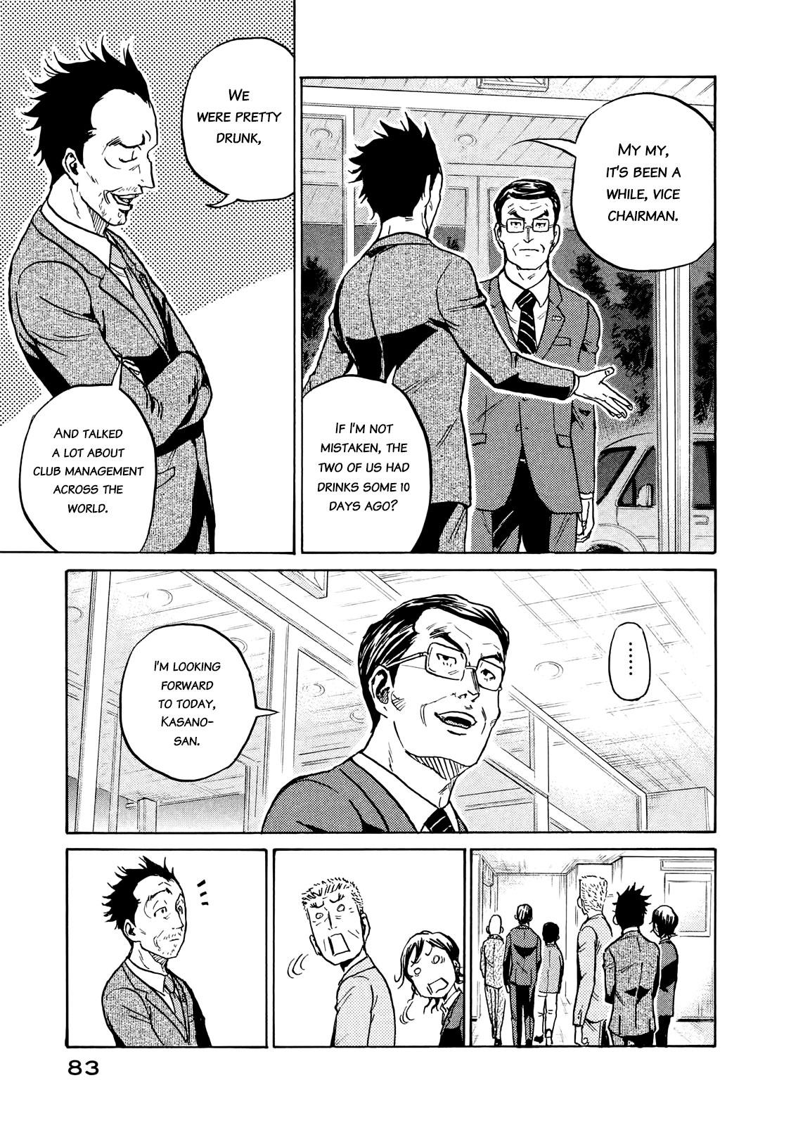 Read Giant Killing ENGLISH Manga Online