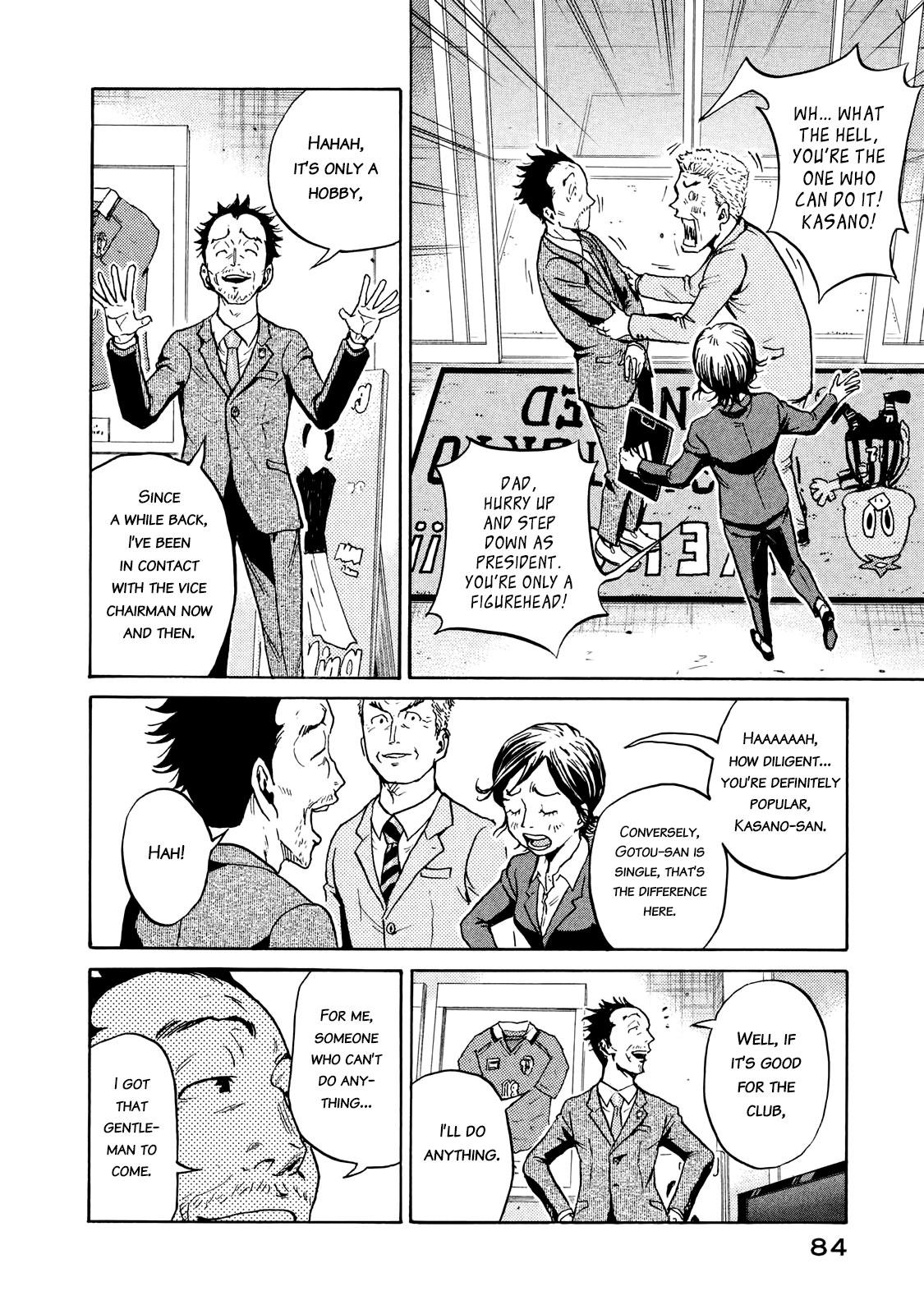 Read Giant Killing ENGLISH Manga Online