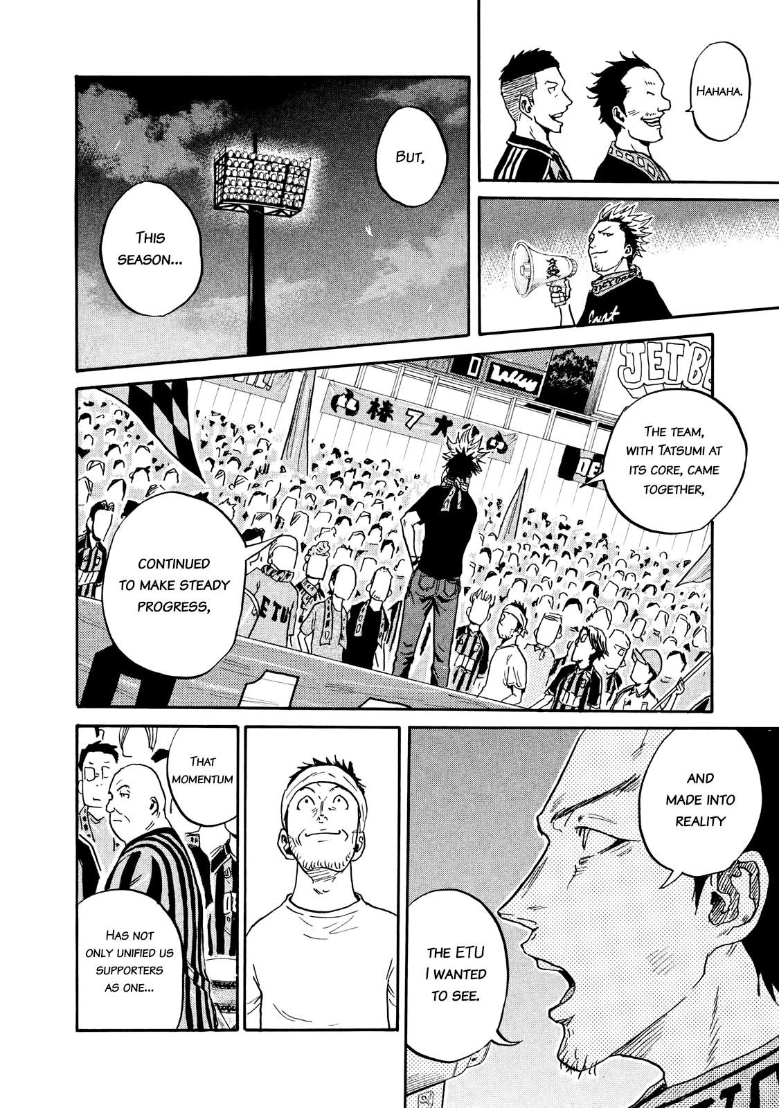 Read Giant Killing ENGLISH Manga Online