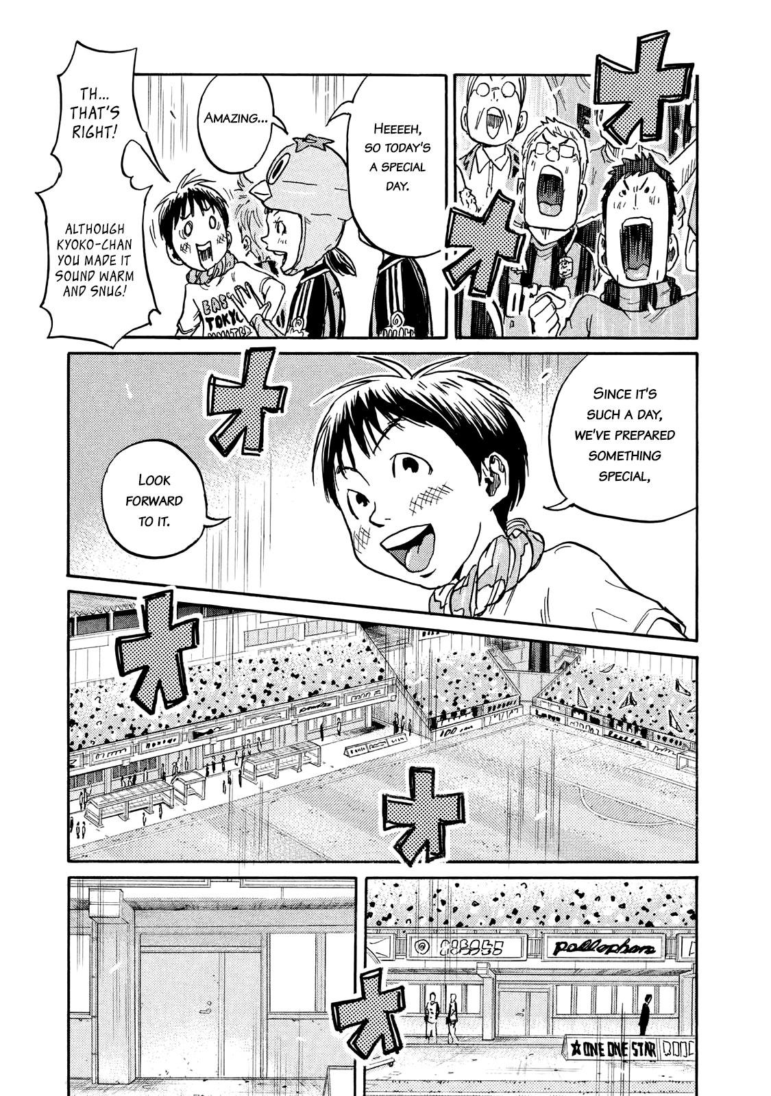 Read Giant Killing ENGLISH Manga Online