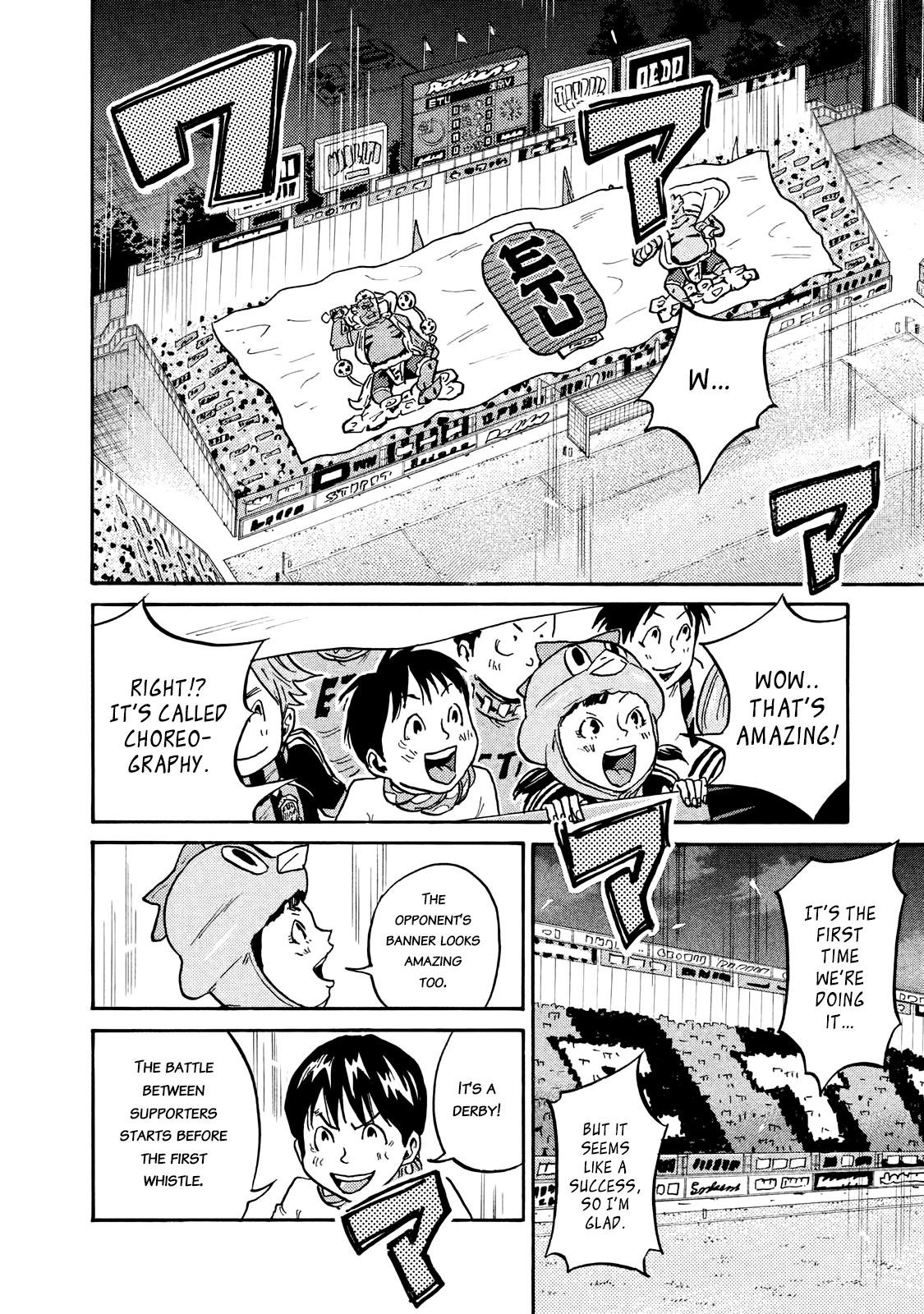 Read Giant Killing ENGLISH Manga Online