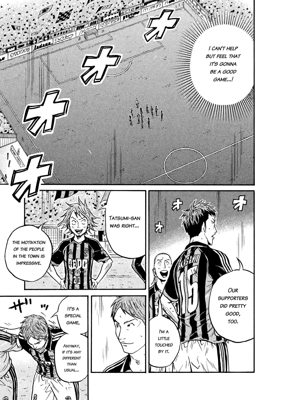 Read Giant Killing ENGLISH Manga Online