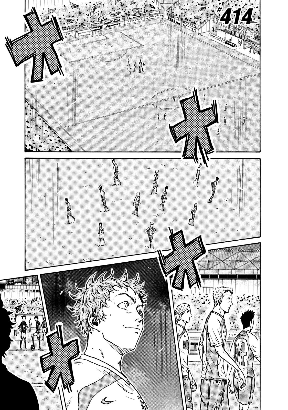 Read Giant Killing ENGLISH Manga Online