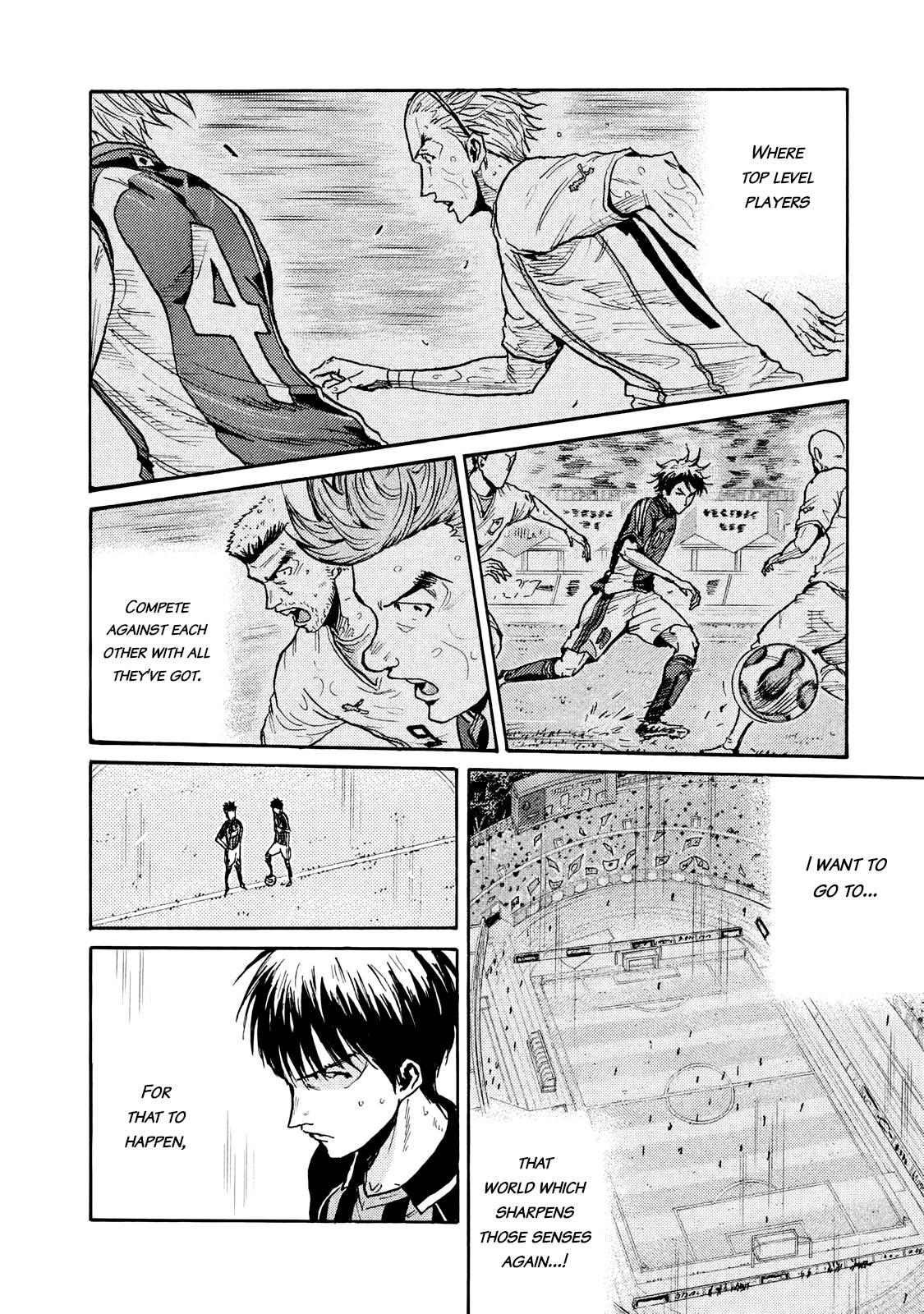 Read Giant Killing ENGLISH Manga Online