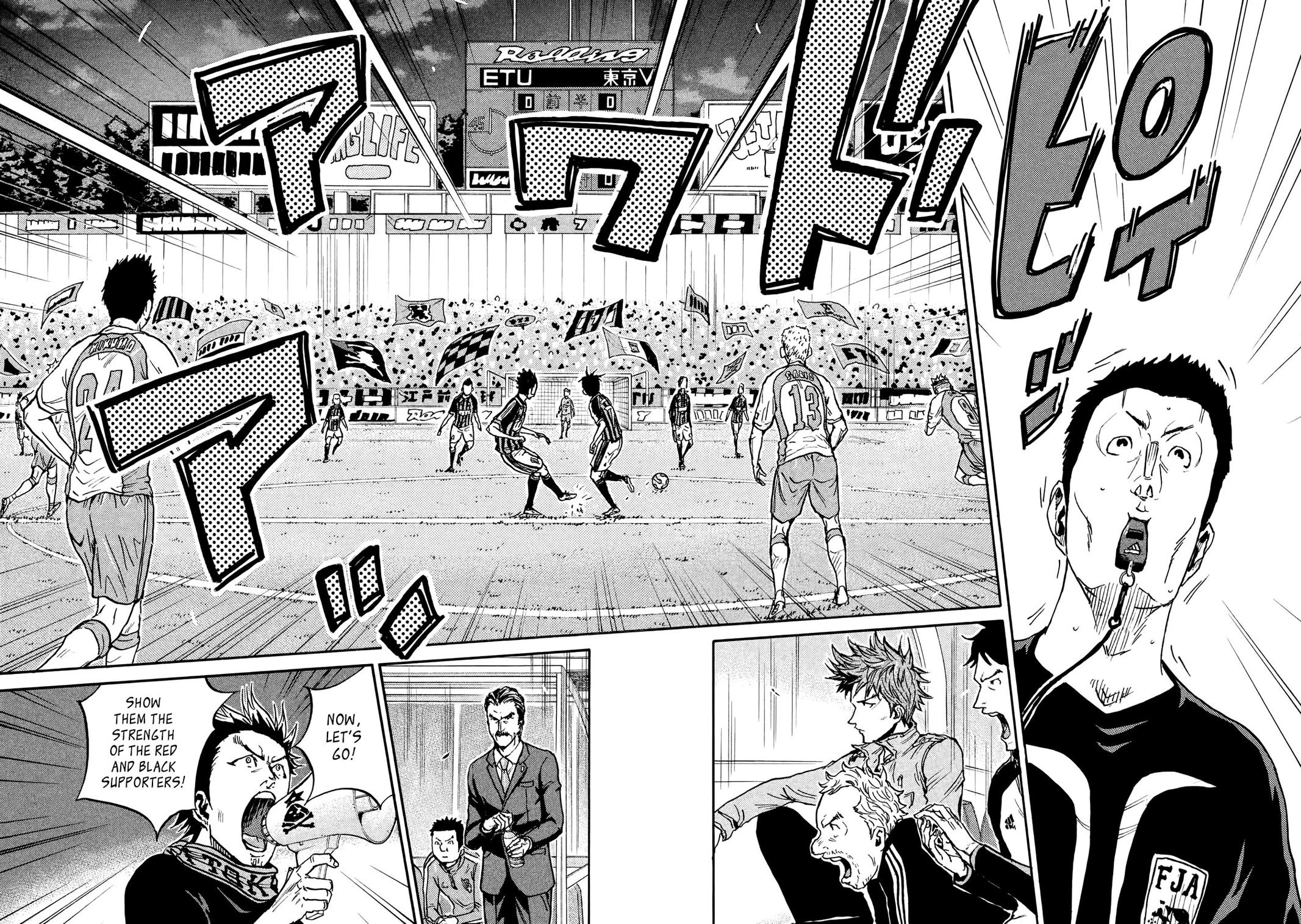 Read Giant Killing ENGLISH Manga Online