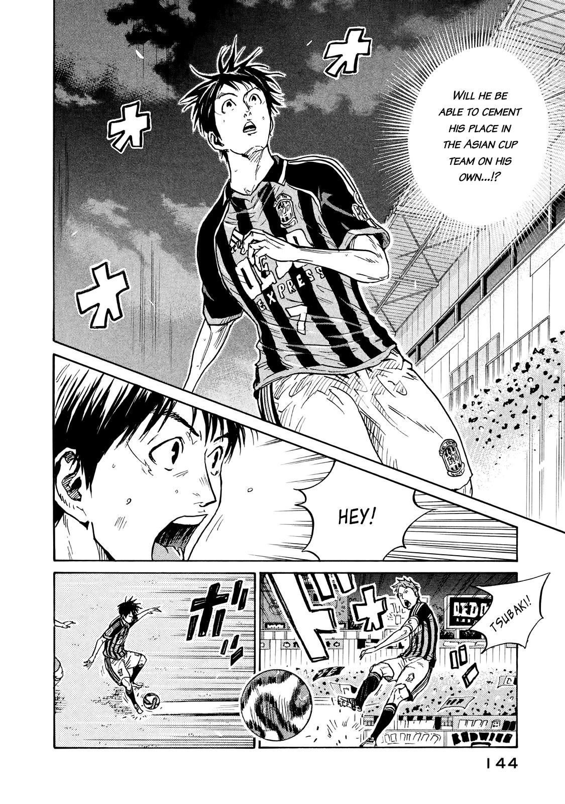 Read Giant Killing ENGLISH Manga Online