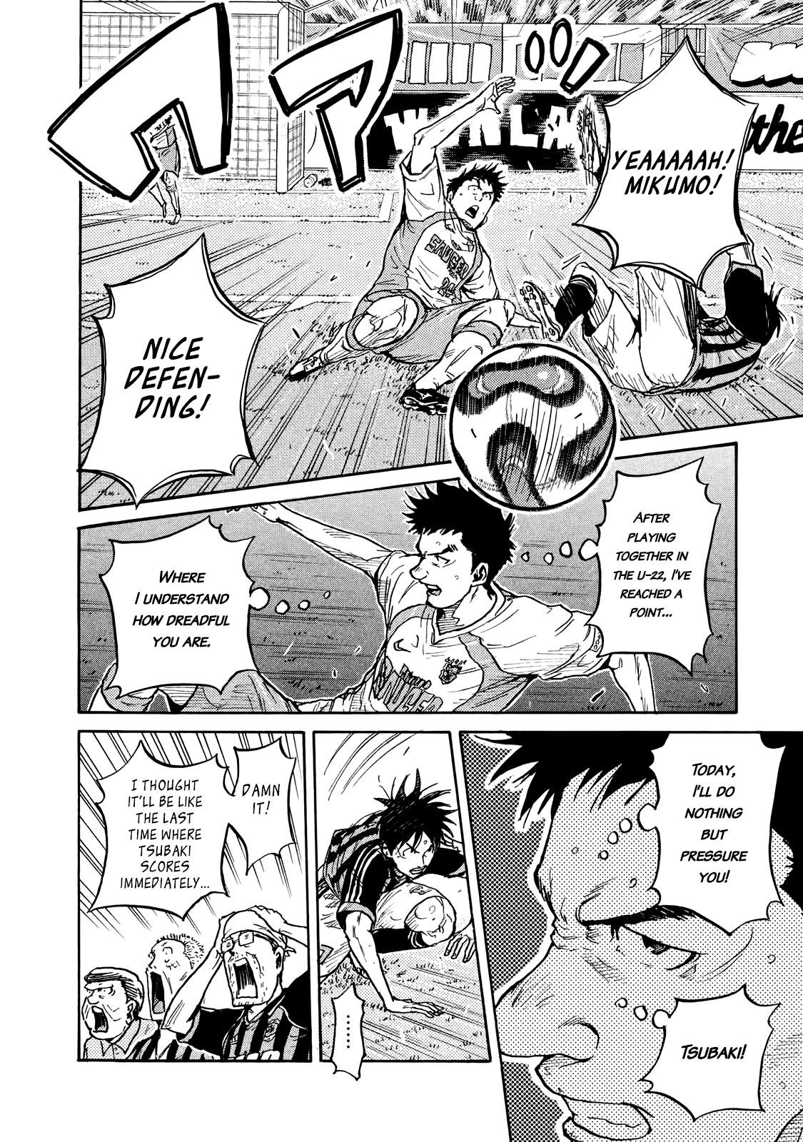 Read Giant Killing ENGLISH Manga Online