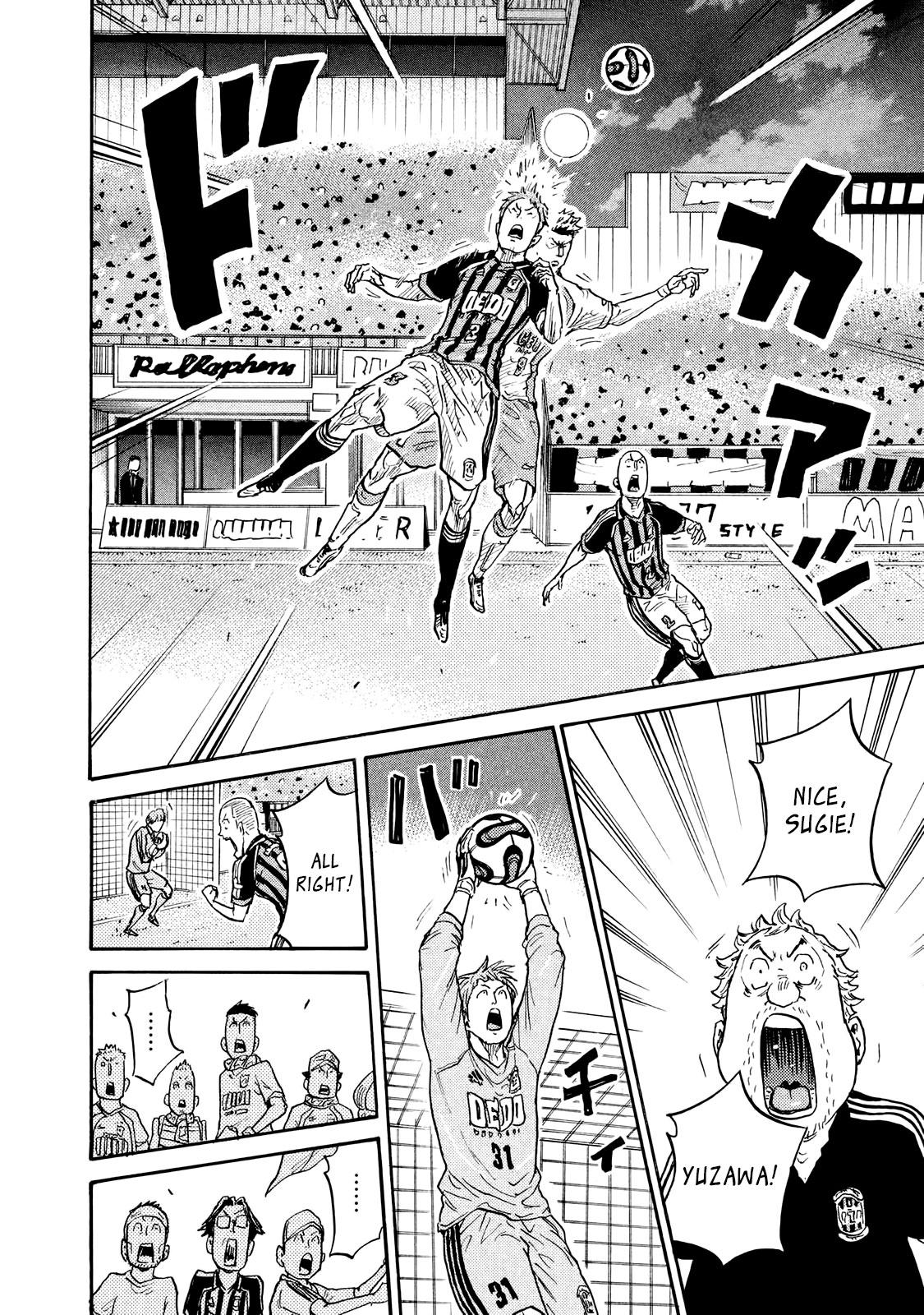 Read Giant Killing ENGLISH Manga Online