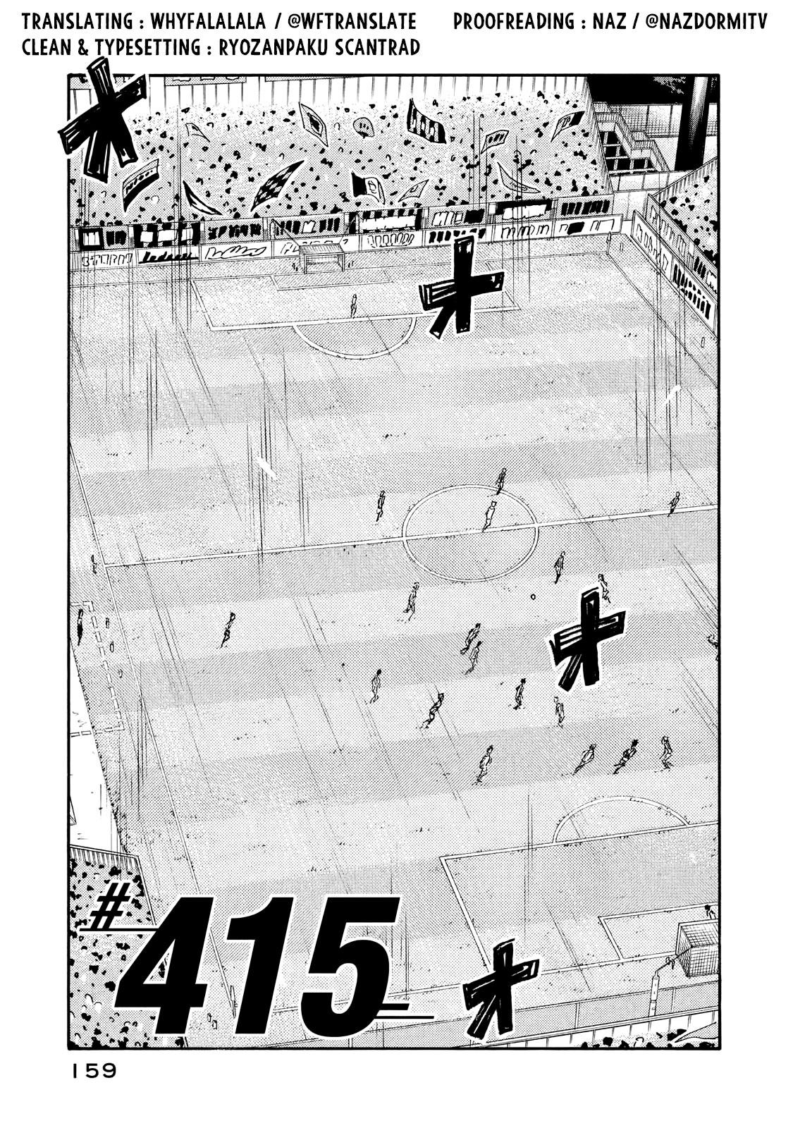 Read Giant Killing ENGLISH Manga Online