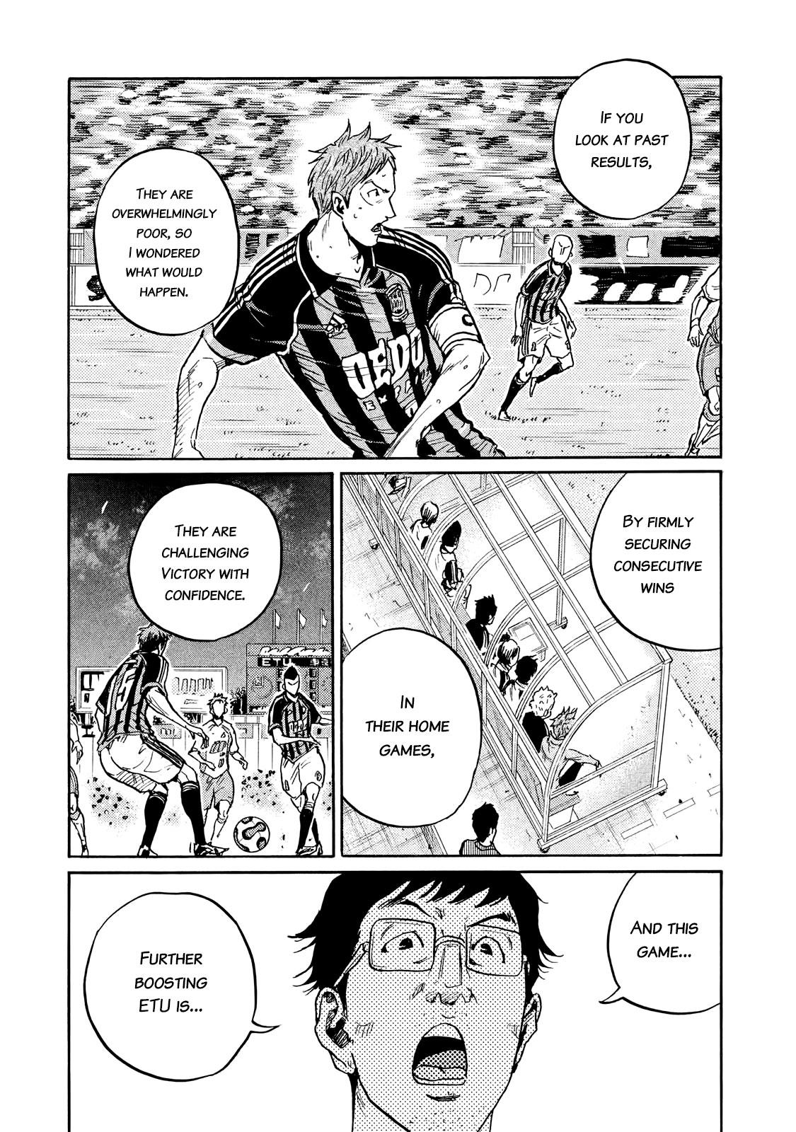 Read Giant Killing ENGLISH Manga Online