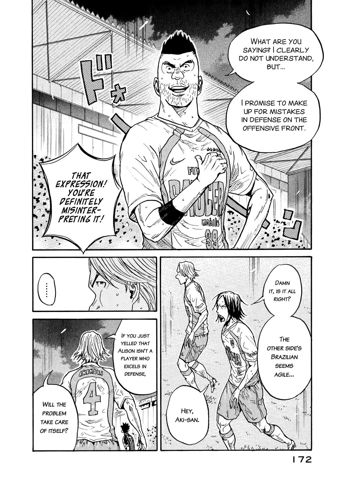 Read Giant Killing ENGLISH Manga Online