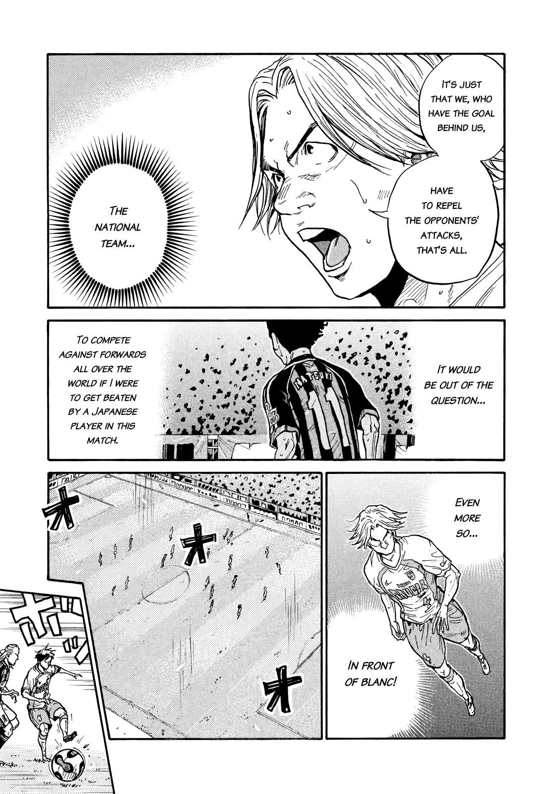 Read Giant Killing ENGLISH Manga Online