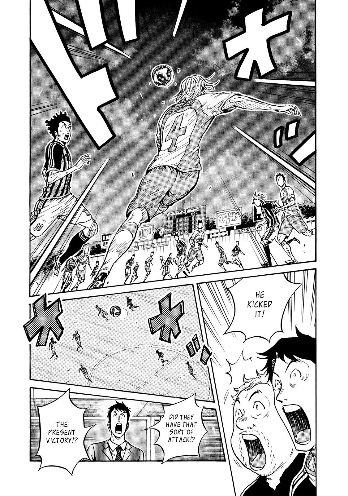 Read Giant Killing ENGLISH Manga Online