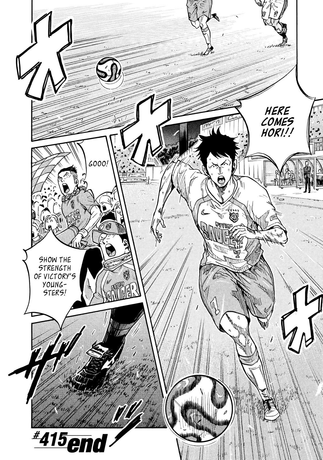 Read Giant Killing ENGLISH Manga Online