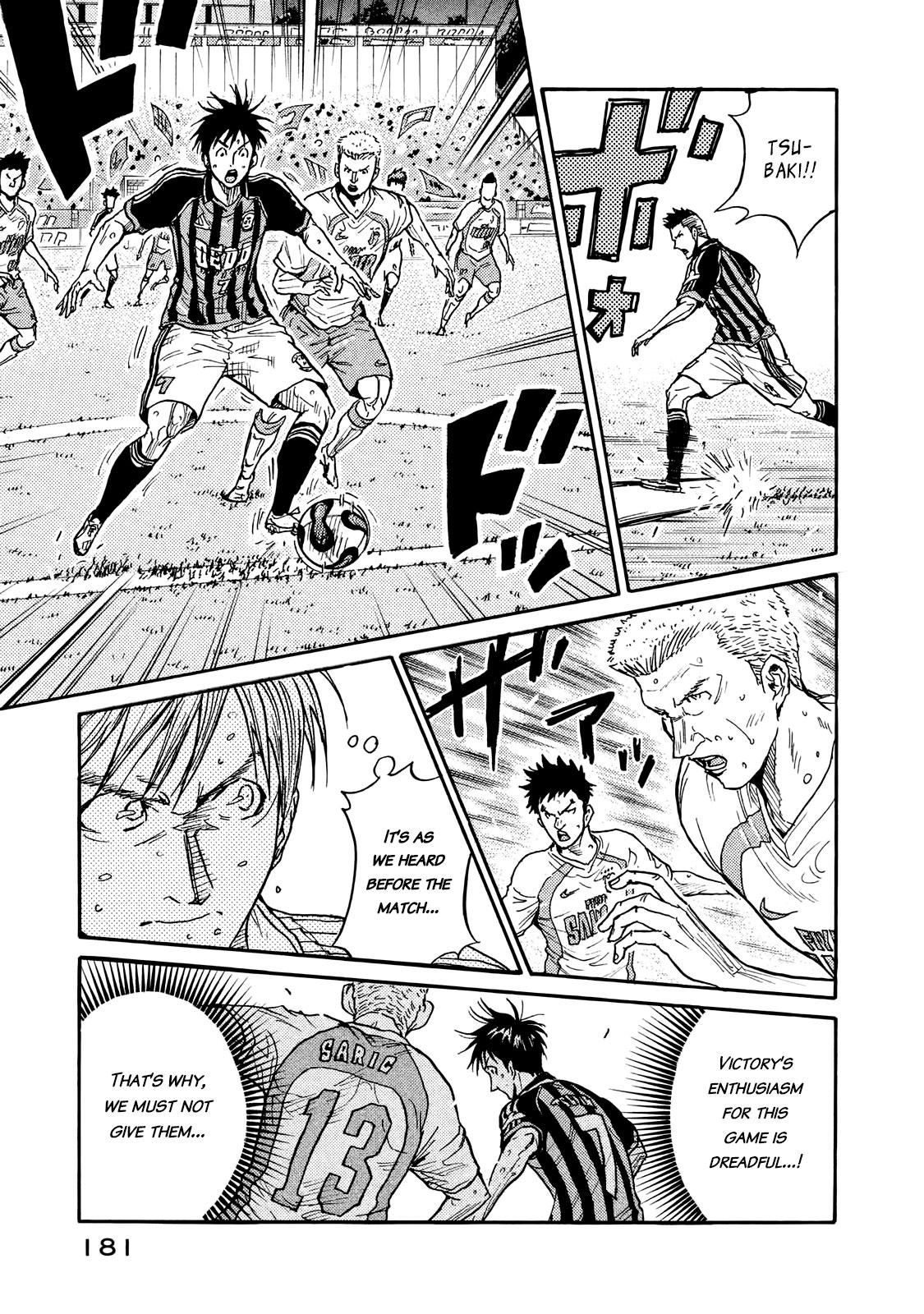 Read Giant Killing ENGLISH Manga Online