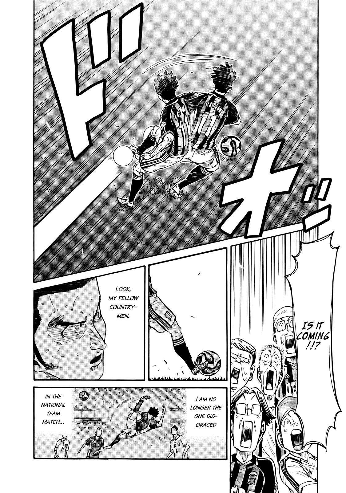 Read Giant Killing ENGLISH Manga Online