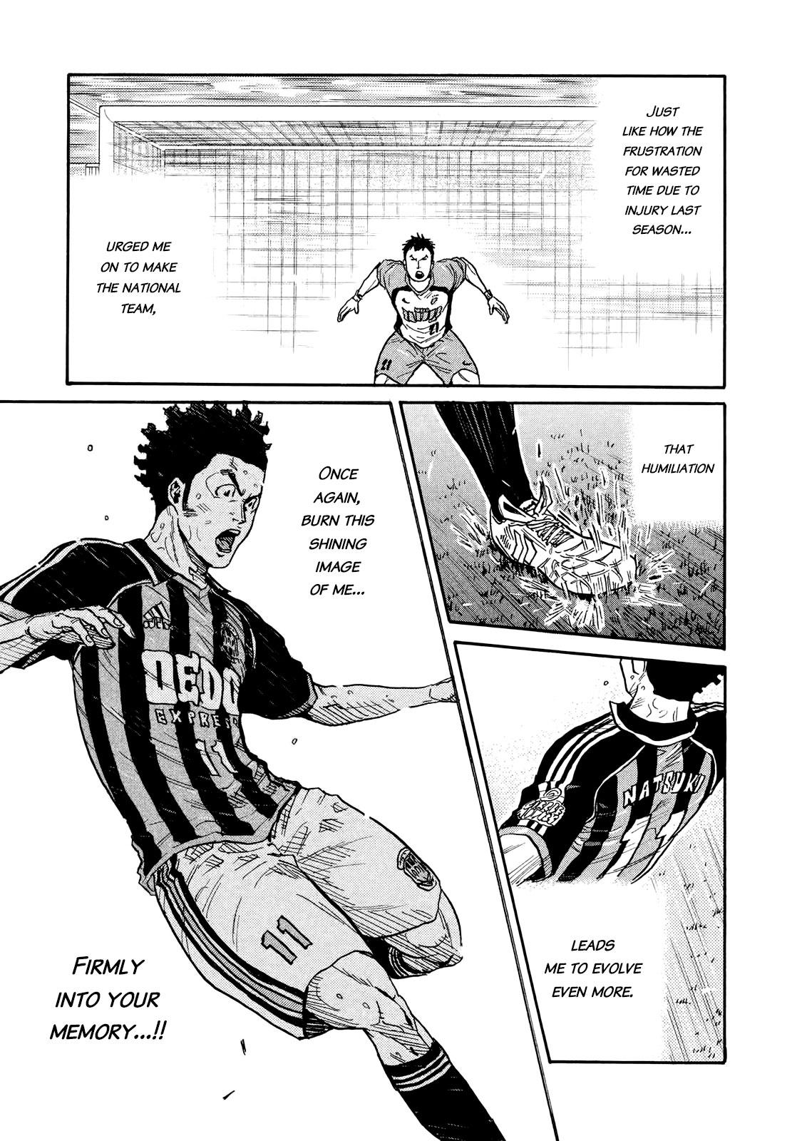 Read Giant Killing ENGLISH Manga Online