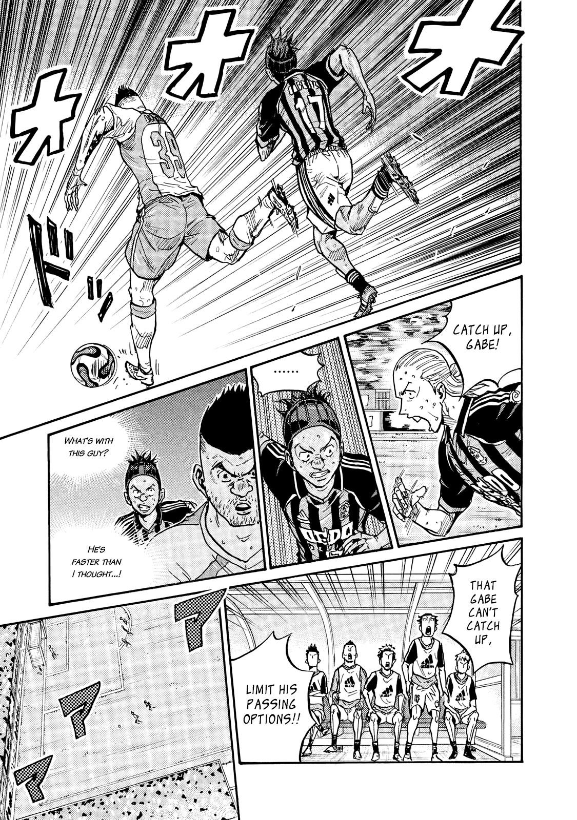 Read Giant Killing ENGLISH Manga Online