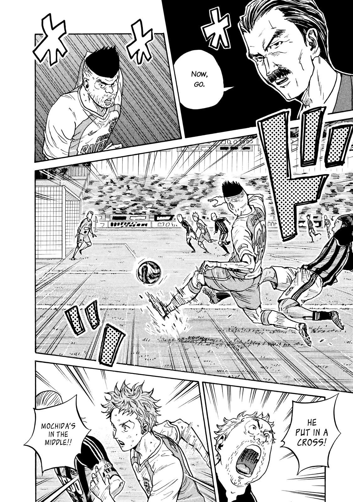 Read Giant Killing ENGLISH Manga Online