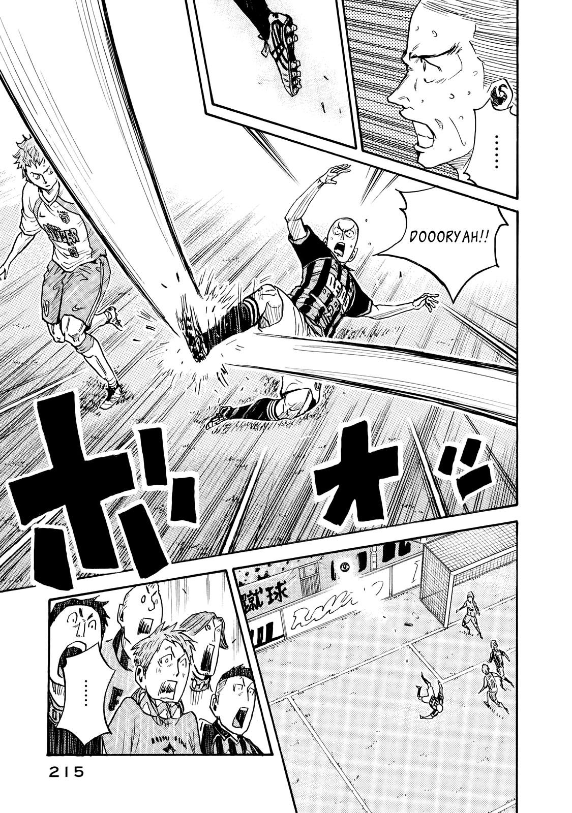 Read Giant Killing ENGLISH Manga Online