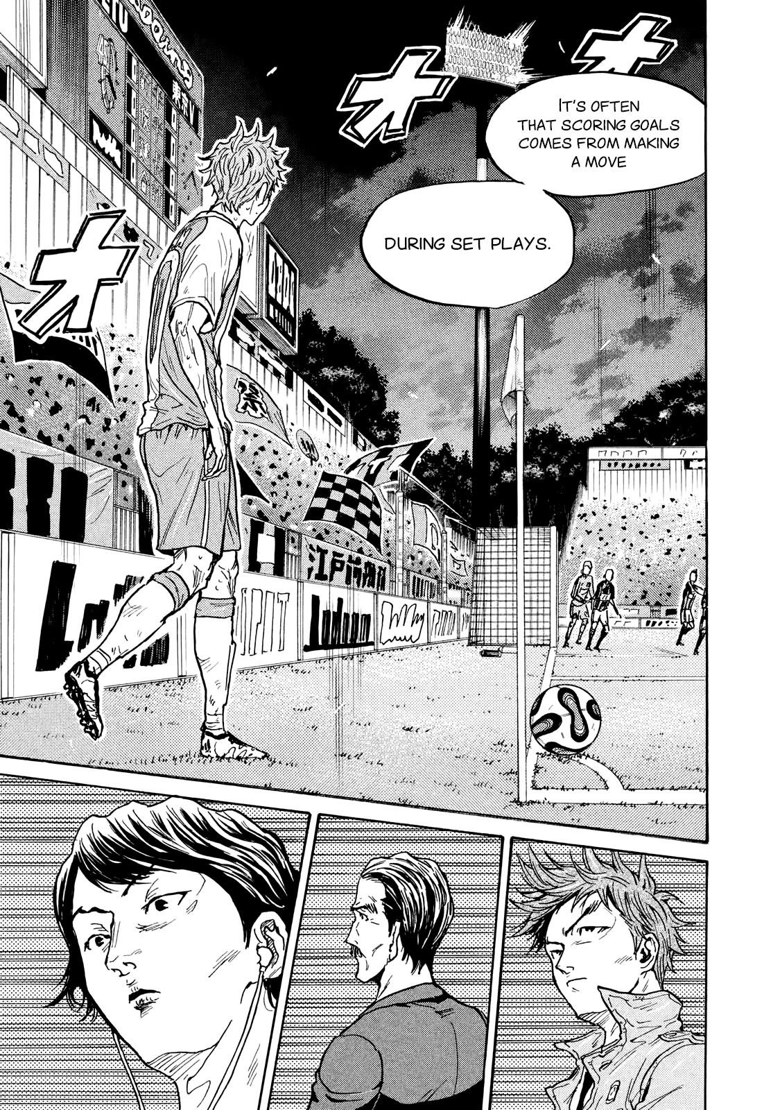 Read Giant Killing ENGLISH Manga Online