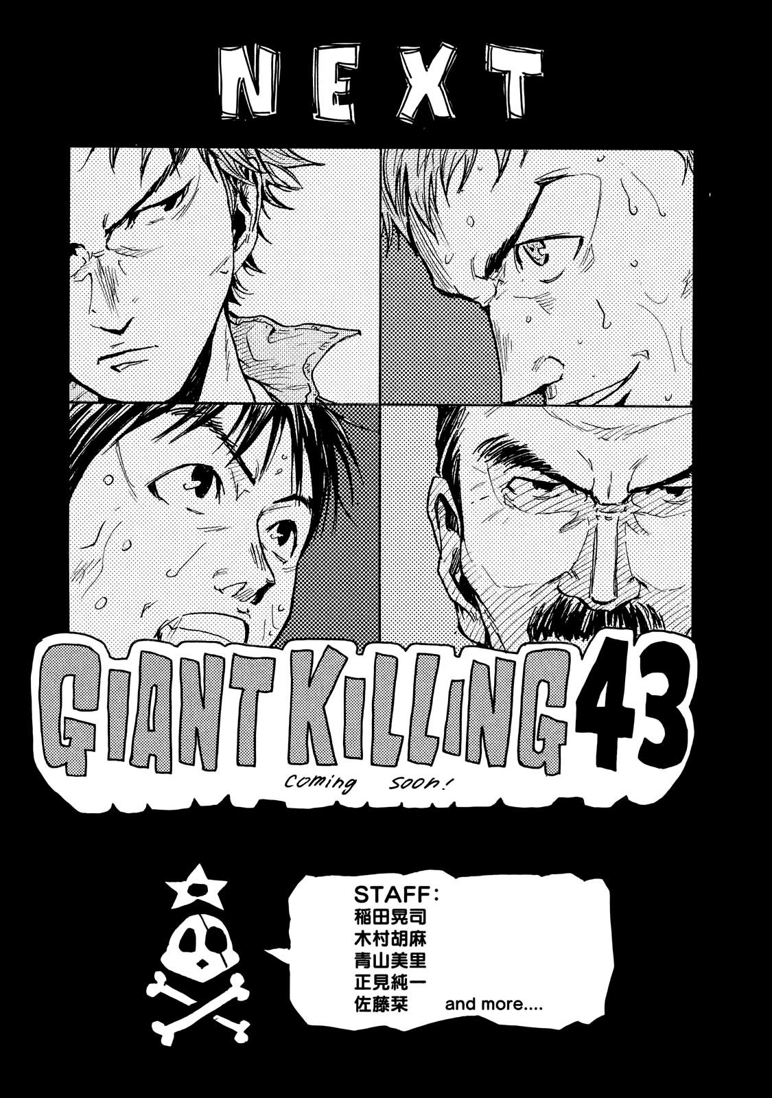 Read Giant Killing ENGLISH Manga Online